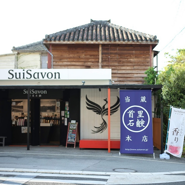 SuiSavon 首里石鹸